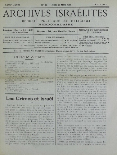 Archives israélites de France. Vol.75 N°12 (19 mars 1914)
